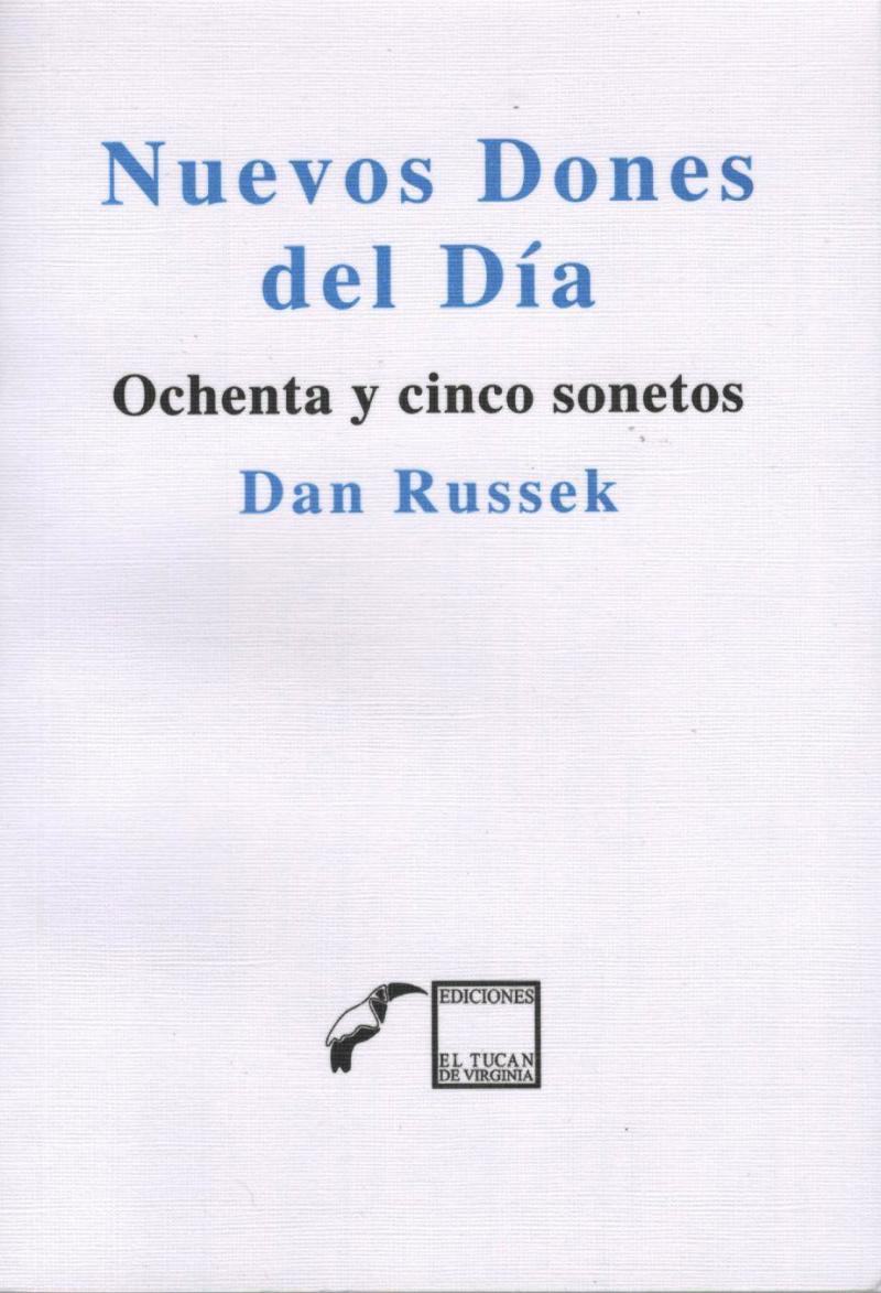 NUEVOS DONES DEL DIA