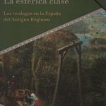 ESFERICA CLASE, LA 2 VOL. EN CAJA
