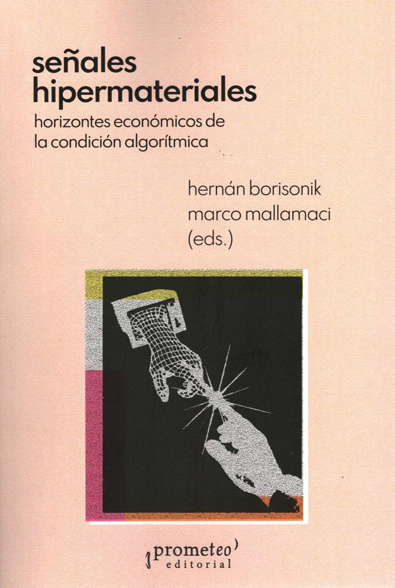 SEÑALES HIPERMATERIALES